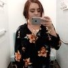 mcstinahearts